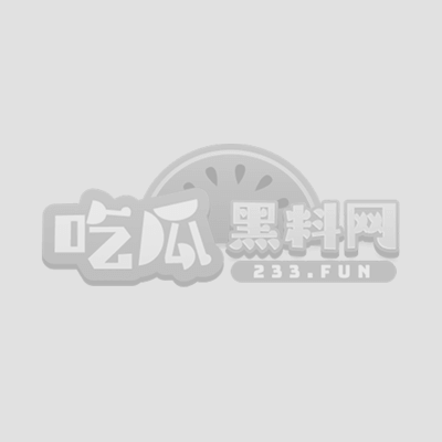实习主持人璇儿不雅视频1